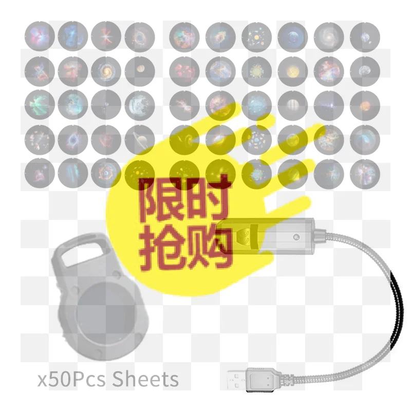 【ba】luz-de-projecao-usb-com-50-padroes-de-lua-terra-e-galaxia-lampada-atmosferica-de-ceu-estrelado-luz-noturna-para-decoracao-romantica-de-quarto