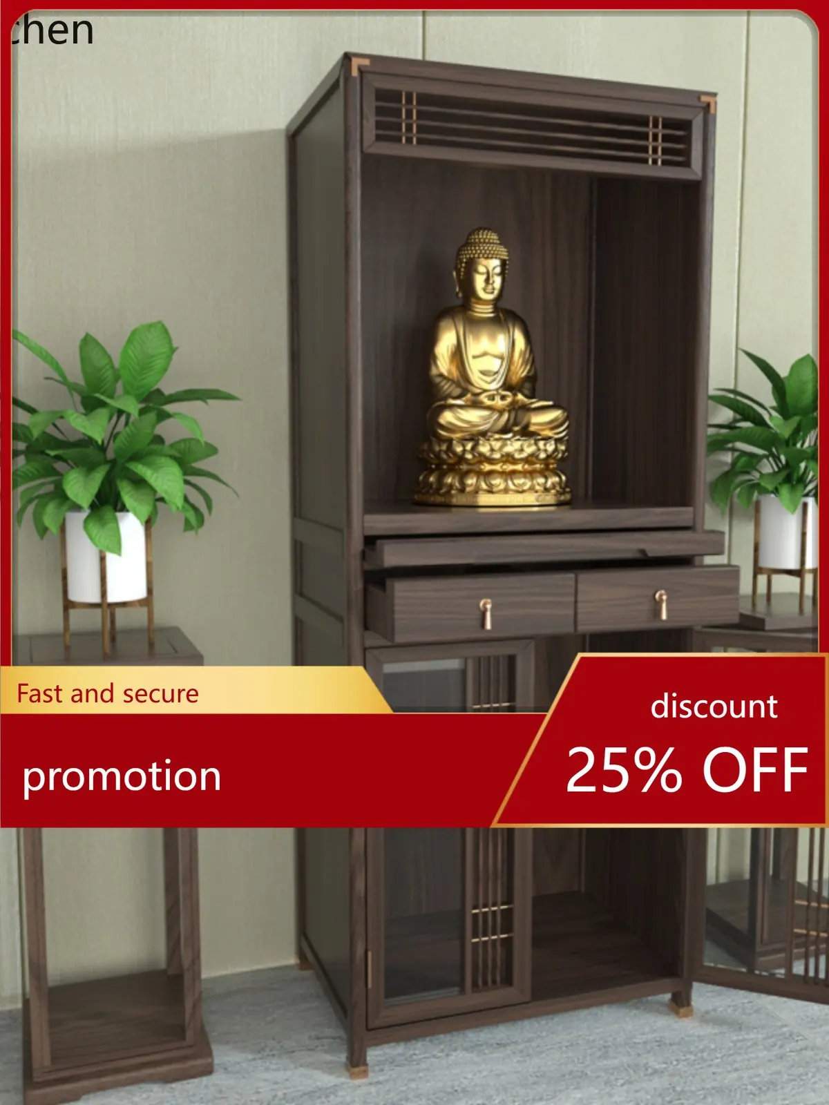 

HXL Solid Wood Altar Cabinet Buddha Shrine Standing Cabinet Household God of Wealth Cabinet