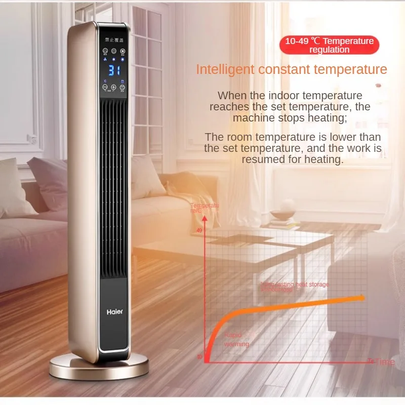 منفاخ هواء كهربائي دافئ منزلي ، قطعة أثرية من الجرافين ، موقد تحميص ، سخان حوض السمك ، شتاء