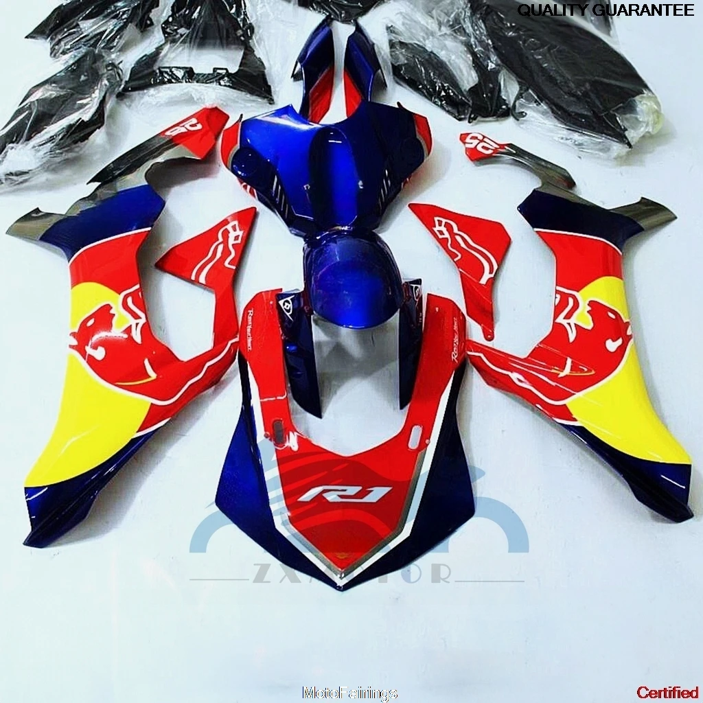 

Carbon Fibre Fairing Kit for YZFR1 2015 2016 2017 2018 2019 YAMAHA R115-19 Bodywork