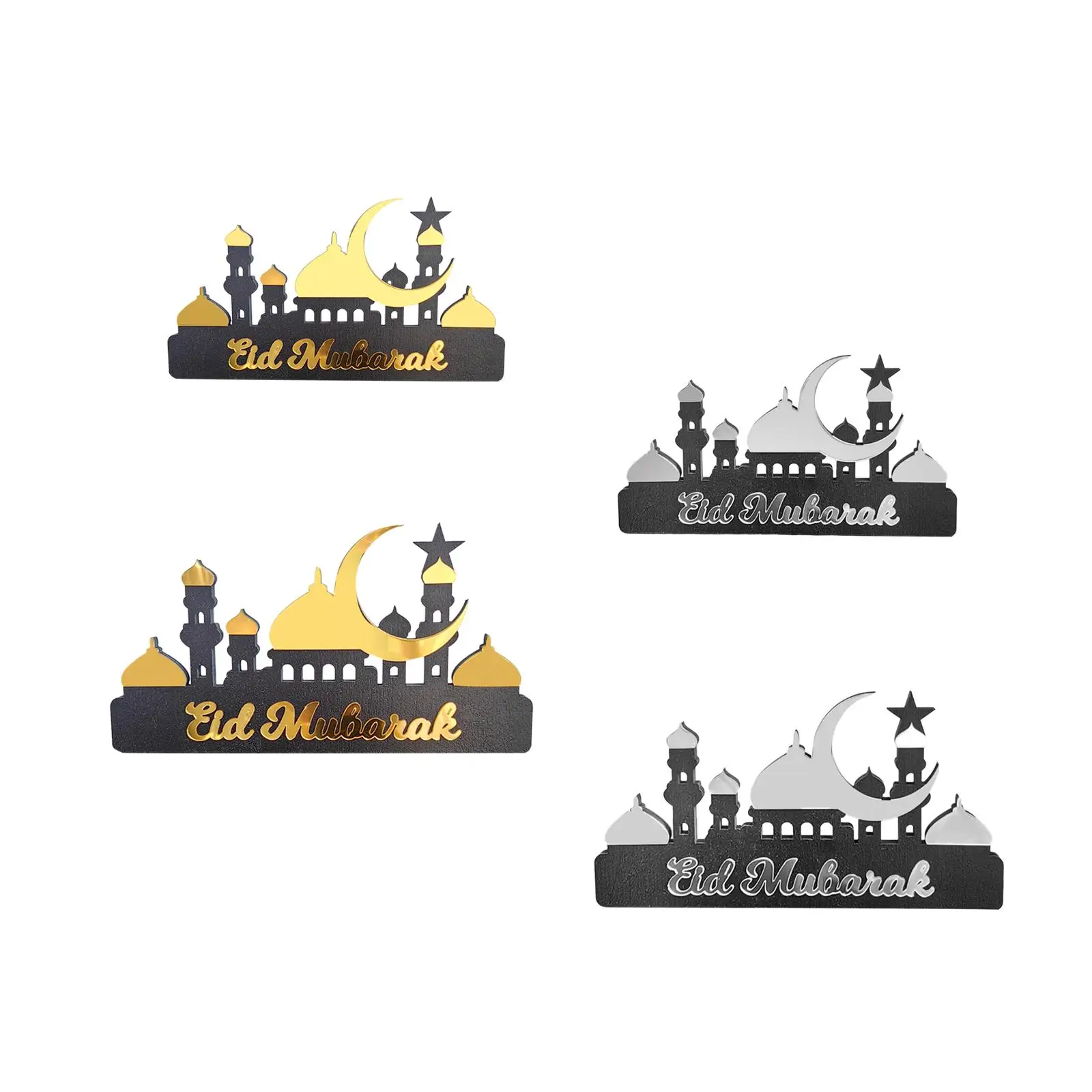 ديكور العيد الإسلامي، تقويم سطح المكتب، ديكور تقليدي لديكور المكاتب المنزلية، خفيف الوزن ومتعدد الاستخدامات على شكل مسجد وقمر #3