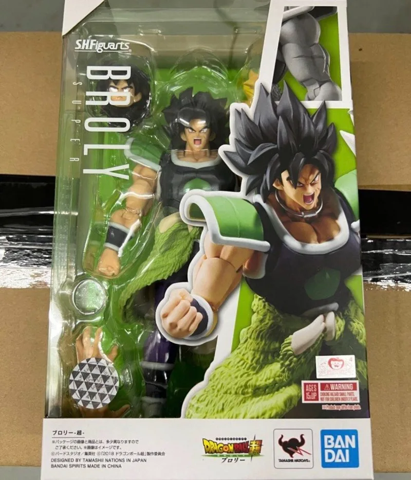 

S.H.Figuarts Broly 40th Anniversary Reissue Edition Dragon Ball Z Super Saiyan Action Figure