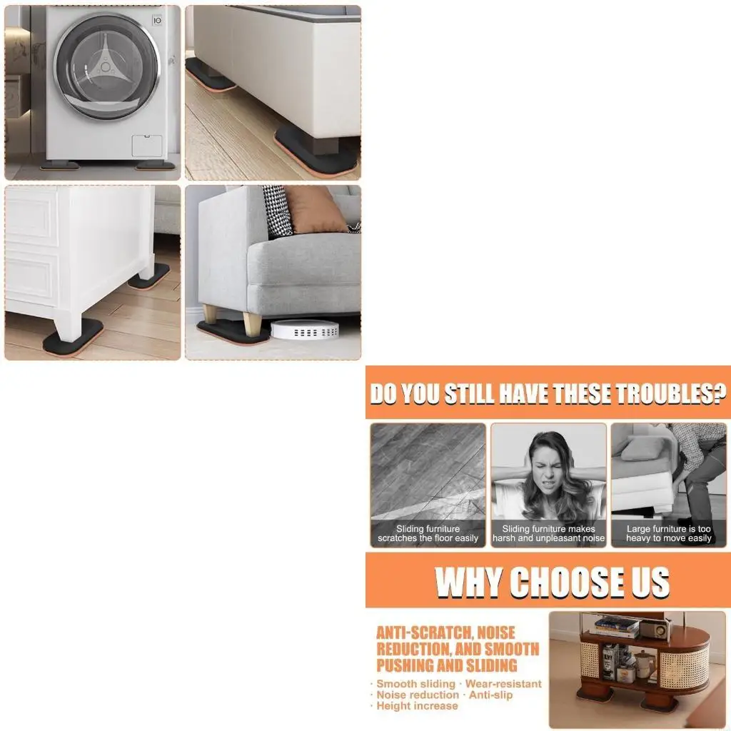 لباد أثاث مستطيل قوي وضوضاء بدون شريحة لا اهتزاز وسادة أثاث 4 قطعة لخزانة الأريكة