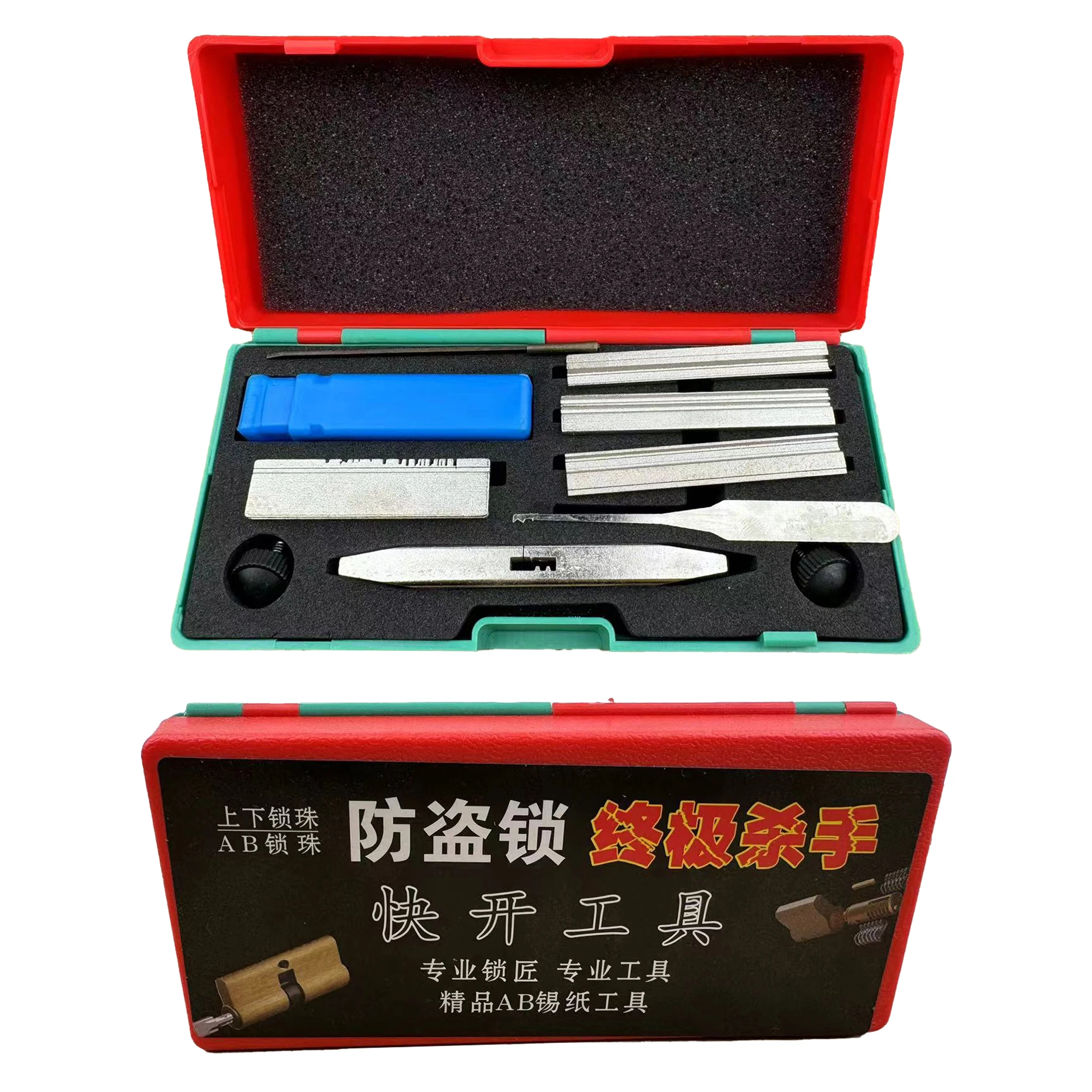 High Quality Boutique Boxed AB Three-head Tin Foil Tools Full Set and Standard Version