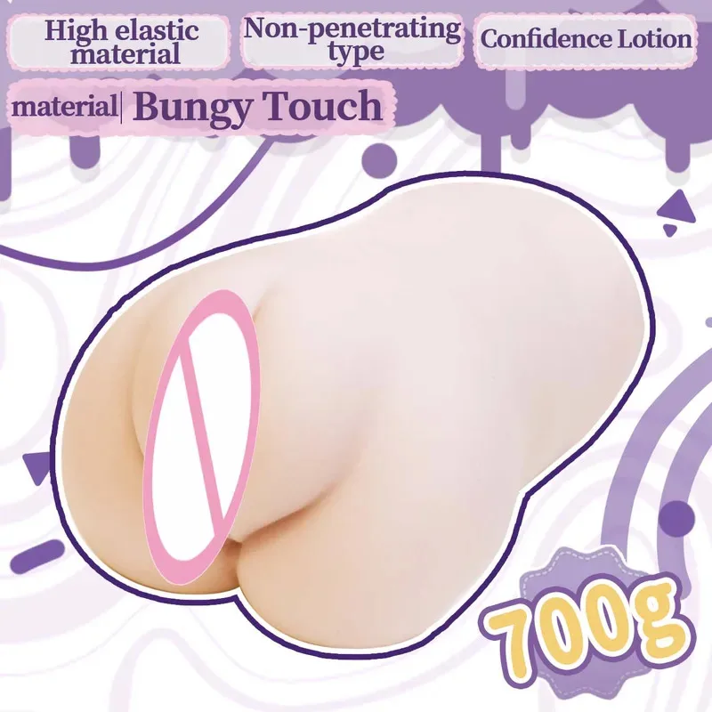 كأس الاستمناء على طراز الرسوم المتحركة اليابانية ، ألعاب جنسية للذكور البالغين ، مضخة تدليك القضيب ، كس الجيب مناسبة لمهاجع الفنادق 18 +