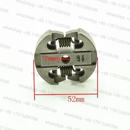 

Clutch for HT2360D X2360D X2375D X2375SR Hedge Trimmer mower Brush cutter