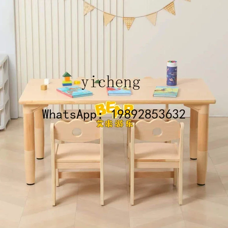 AG الصلبة متعددة الطبقات مجلس طاولات رياض الأطفال طاولة مكتب صغير لعبة الجدول #5