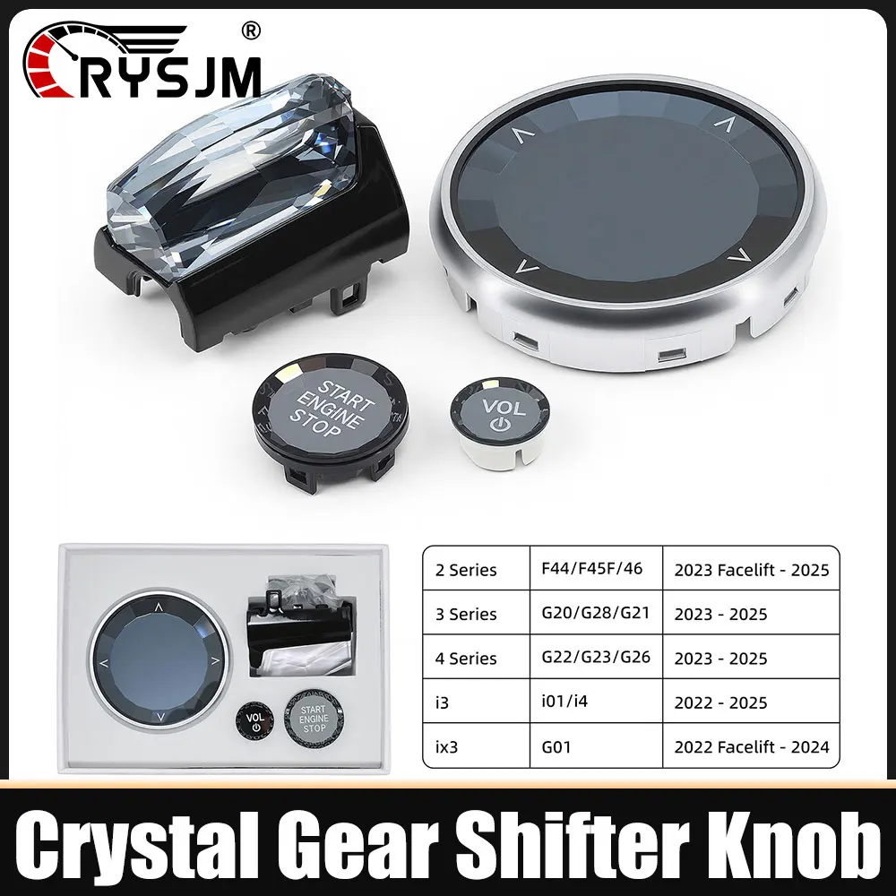 

Комплект из 4 хрустальных ручек переключения передач для BMW 2/3/4 серий F44 F46 G20 G21 G22 G23 i3 2022-2025