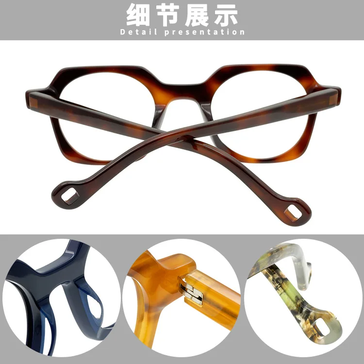 2024 Fashion Eyeglasses Frames Premium Plaid Printed Textured Eyeglasses Trendy Hundred Spring Retractable Legs Craftsmanship