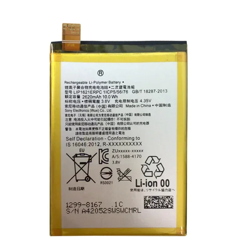 Original Battery For Sony Xperia L1 X F5121 F5122 G3311 G3312 G3313,LIP1621ERPC,2620mAh Battery,Fast Shipping,New and Original