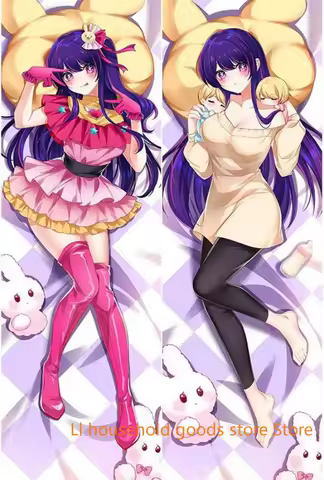 Oshi No Ko Dakimakura Cover Hoshino Ai Body Pillow Case Anime Pillowcase Game Throw Cushion Cover