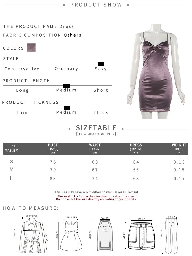 Weird Puss Kleid mit tiefem Ausschnitt für Damen, Falten, schmal geschnitten, ärmellos, hohe Elastizität, schmal, sexy, einfarbig, modisch, für Mitternachtspartys, Mini-Bodycon – Detail 1