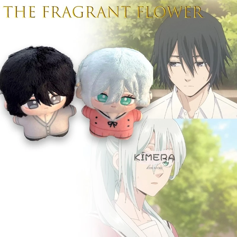  Ароматный цветок цветы с грязностью Хосина Субару Сязе Шуо 10 см хлопок плюшевый брелок с персонажем аниме Хэллоуин Ароматный цветок цветы с грязностью Хосина Субару Сязе Шуо 10 см хлопок плюшевый брелок с персонажем аниме Хэллоуин 