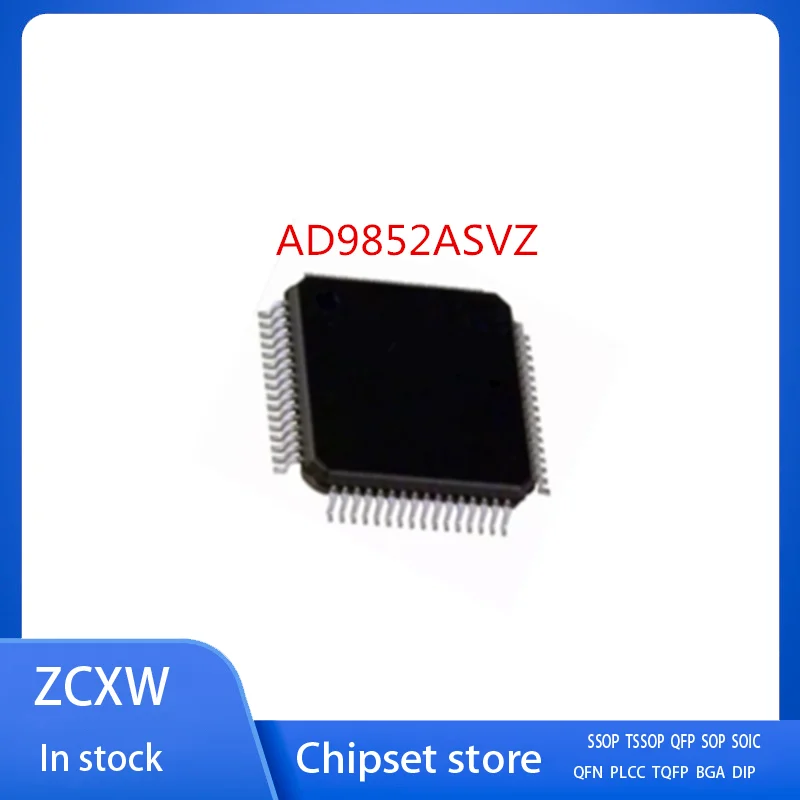 

1PCS/LOT NEW AD9852ASVZ AD9852ASV AD9852 TQFP-80