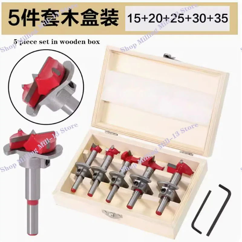 

1 Set Diameter 15,20,25,30,35mm Adjustable Carbide Drill Bits Hinge Hole Opener Boring Bit Tipped Drilling Woodworking Cutter