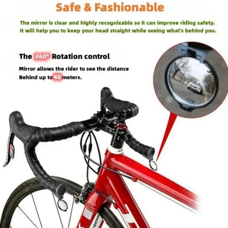 Cycling Mirror 360 Rotation Flexible 16-22mm Bike Handlebar Mirror Handlebar End Mirror Bicycle Rearview Mirror Rearview Mirror