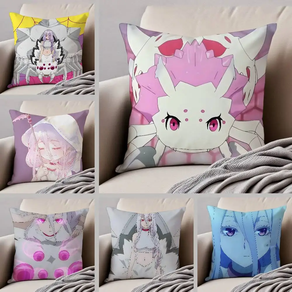 أنيمي S-so أنا عنكبوت لذلك ما كيس وسادة مكافحة الغبار المخدة غير مرئية سستة حريري قصير أفخم غطاء وسادة أريكة #1
