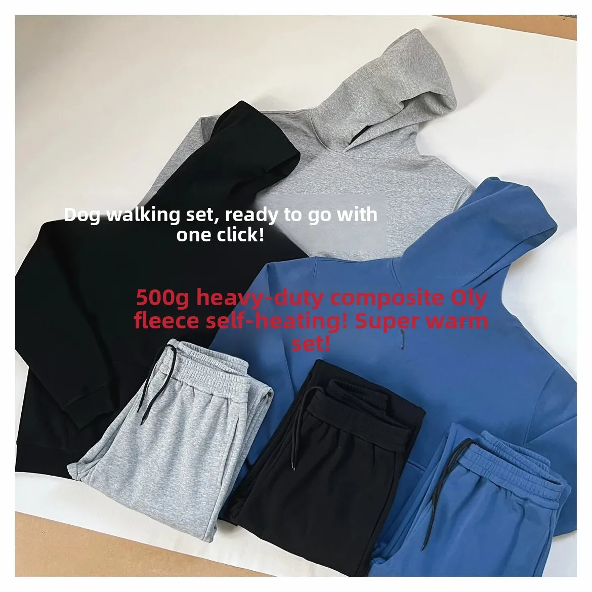 

Утепленный комплект для прогулок с собакой из флиса Cosite, 500 г: теплый, комфортный, свободный свитшот и спортивные брюки, повседневный комплект
