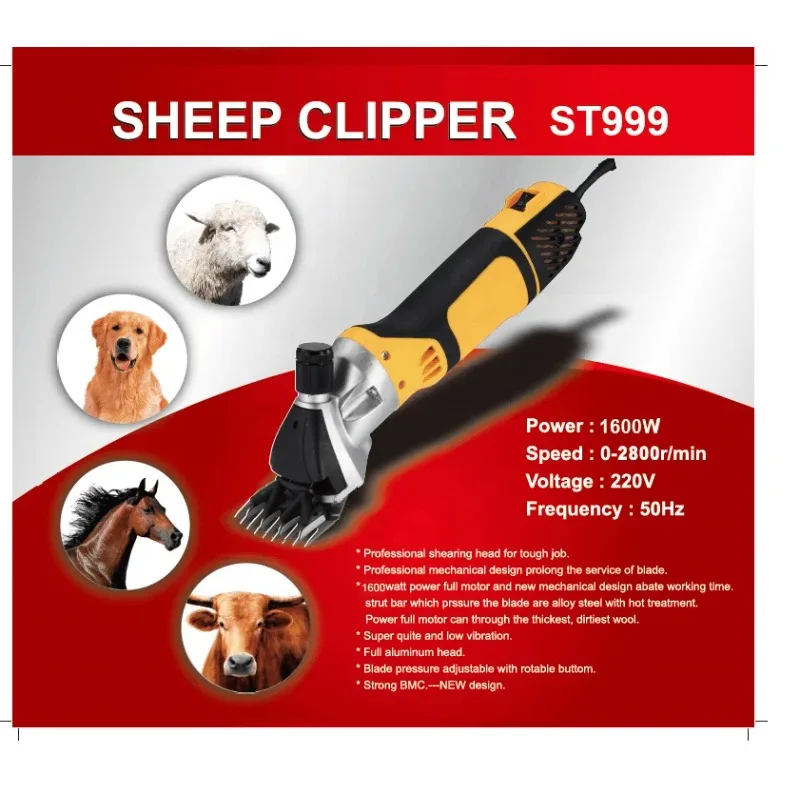 ST777 Sheep Cutting Hair Clipper Electric Goat Wool Shear Shearing Machine Sheep Hair Clipper Machine