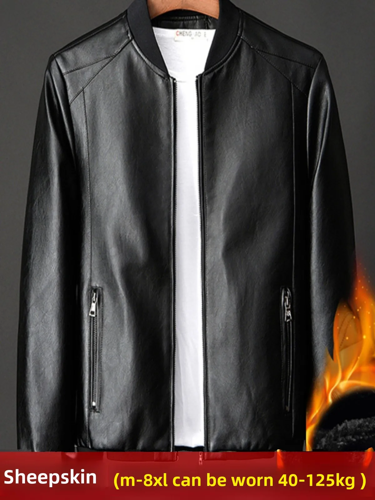 

Men's Thiened Soft Leather Jaet Autumn Winter Faionable Versatile Large Size Men's Clothing Coat