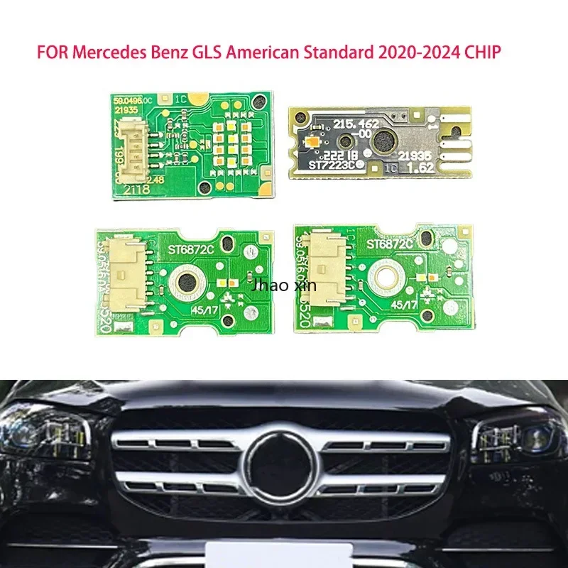 White Light For Mercedes Benz GLS American Standard 2020-2024 Car Headlights DRL Chip Circuit Board Light Source Board fittings