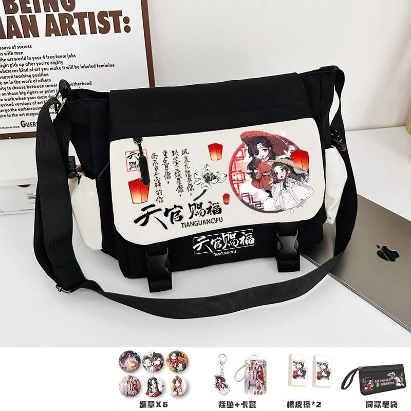 Blanco y negro, bendición de oficiales del cielo, Tian Guan Ci Fu, bolsos de hombro tipo bandolera de mensajero de Anime para niñas de la escuela lindo Kawaii