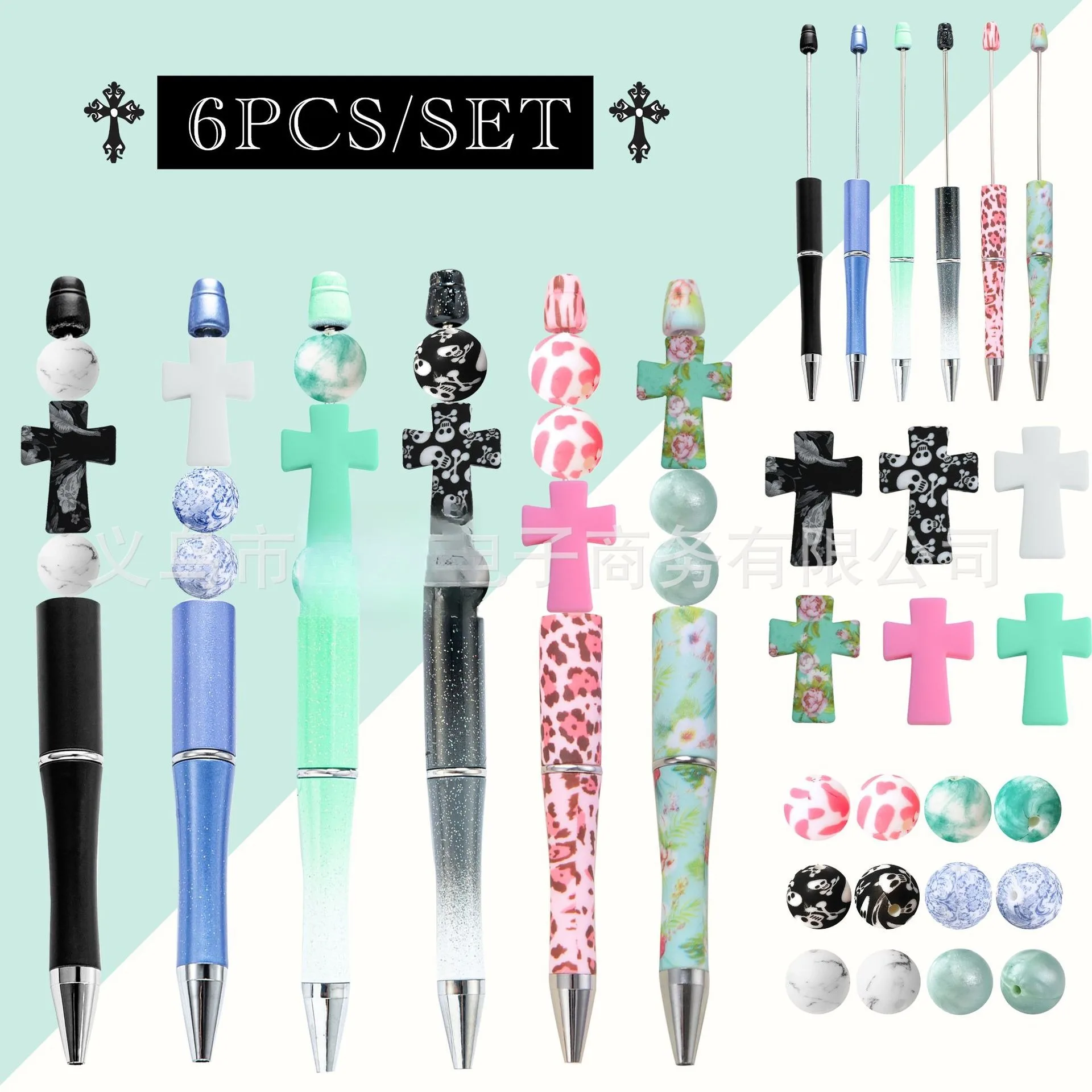 Handmade DIY Football-Themed Cross Easter Egg Carrot Beaded Pen Set Creative Office Ballpoint Pen Gift