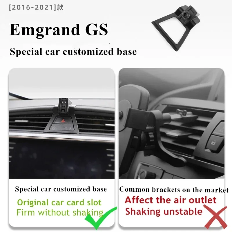 2016-2021 For Geely Emgrand GS Mobile Phone Holder Wireless Charger Car Mount Navigation Bracket GPS Support