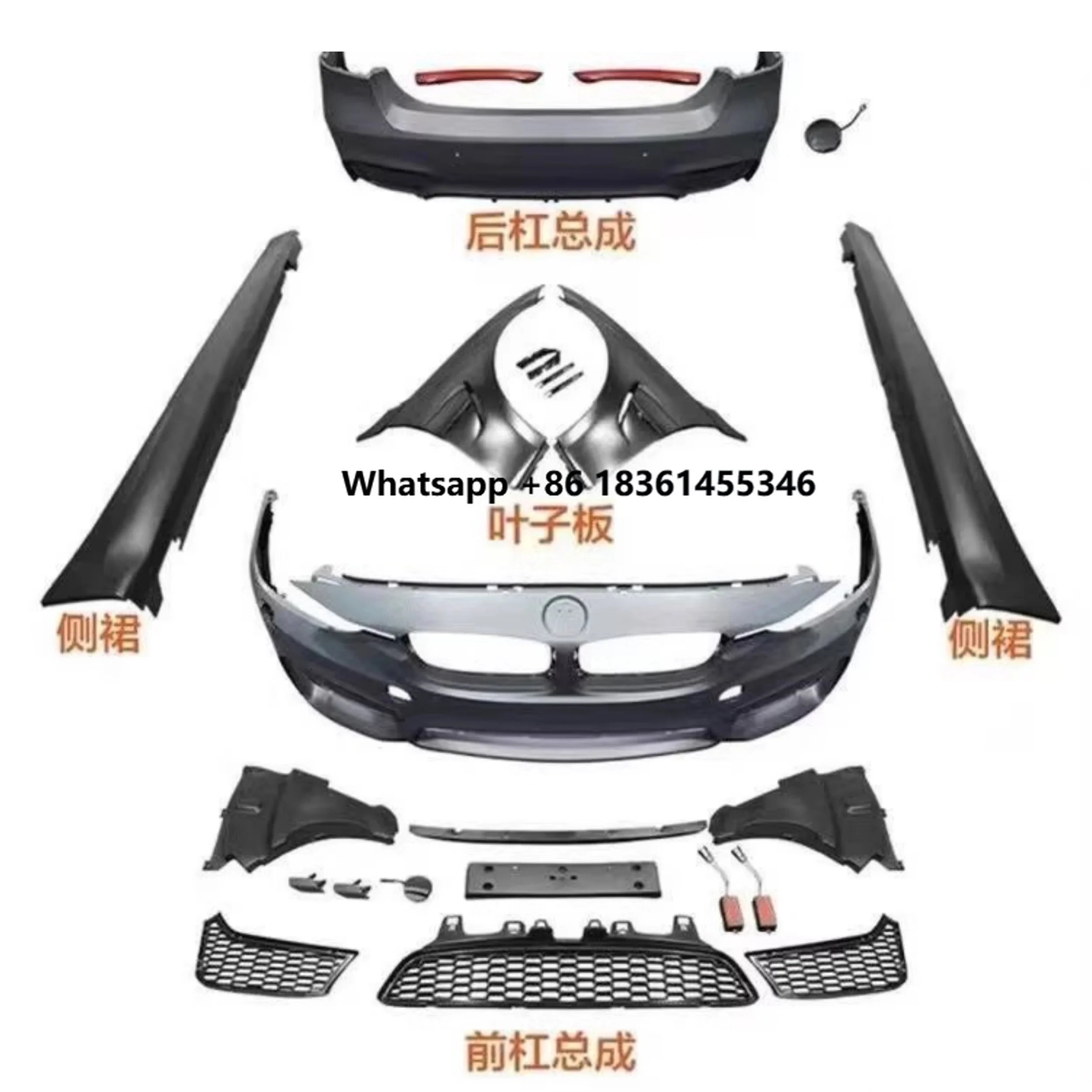 

for 3 Series F30 F35 2013-2019 modified M3 Style Surround Front bumper Rear bumper Assembly Side skirt Fenders Body Kit