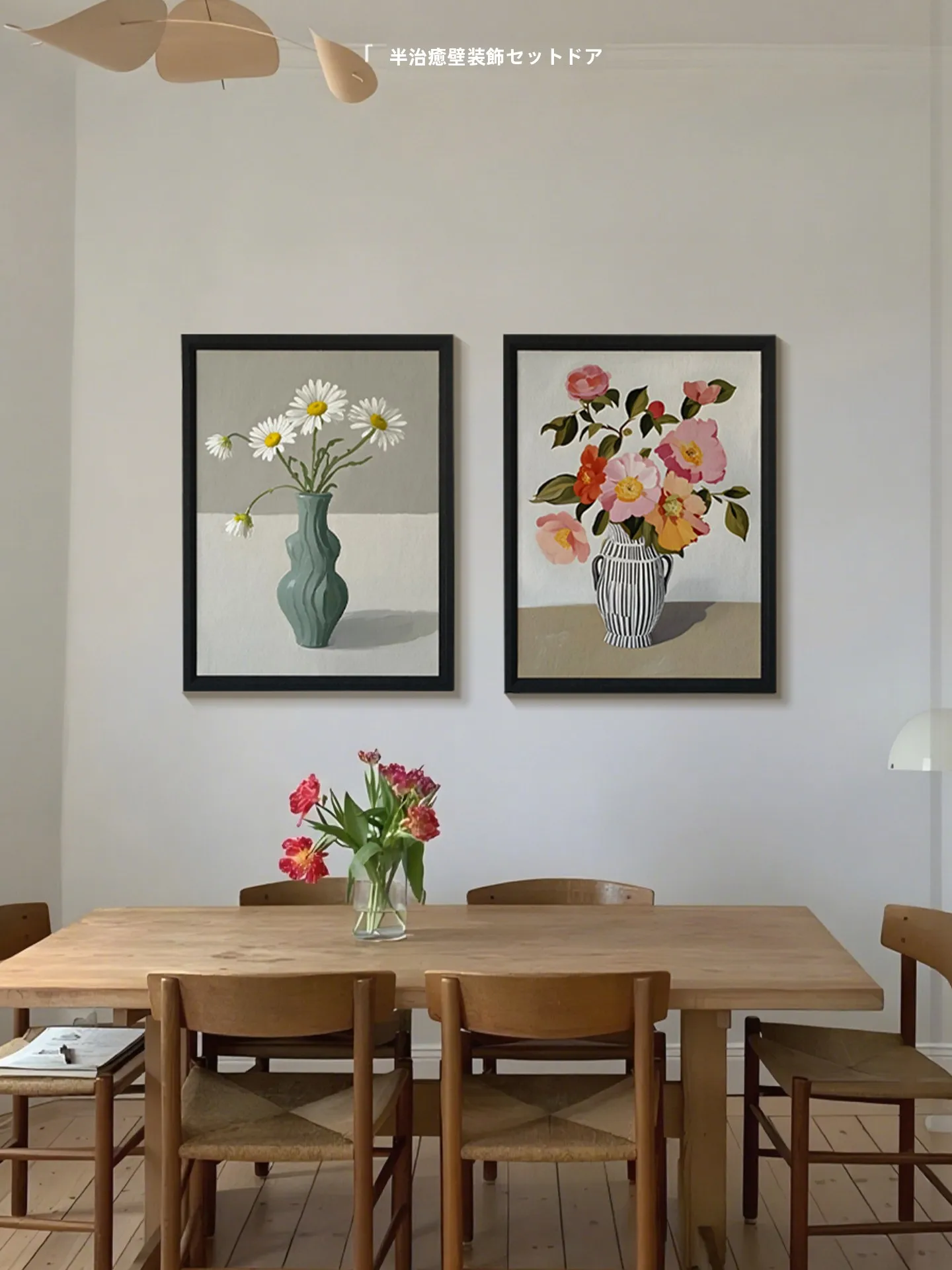 

Креативный фетровый настенный декор Monet Garden, 3D-стерео, без сверления, для столовой и гостиной, современные декоративные украшения