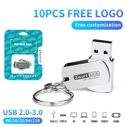 메탈 플래시 드라이브, 고속 메모리 USB 스틱, 방수 USB 펜 드라이브, 10 개 이상 무료 로고, 4G, 8G, 32G, 64GB, 1 개, 128g