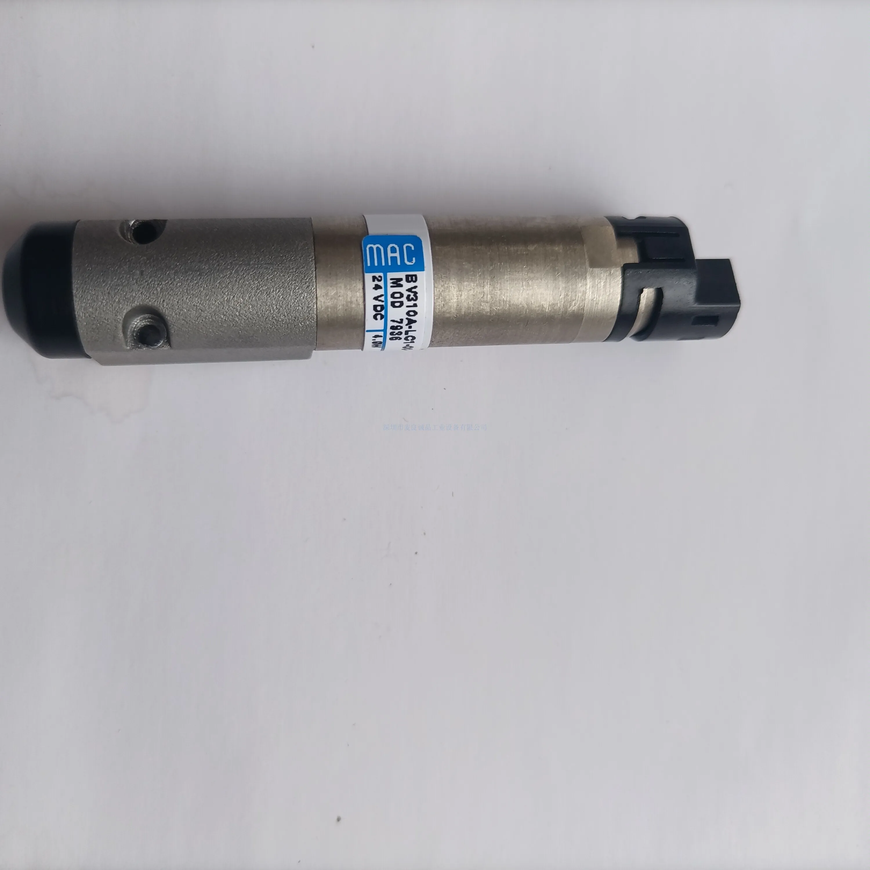 American Bullet Val… - image