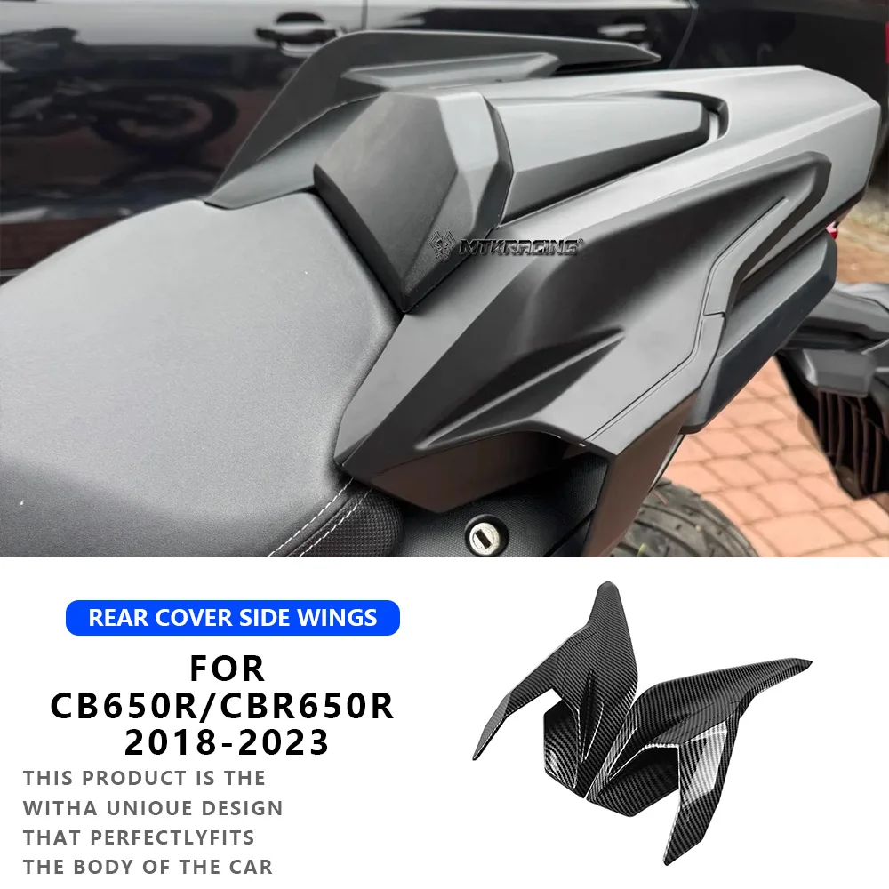 

MTKRACING для HONDA CB650R/CBR650R 2018-2023 мотоцикла, задний хвост, специальный комплект, задняя отделка, обтекатель, одноместное сиденье