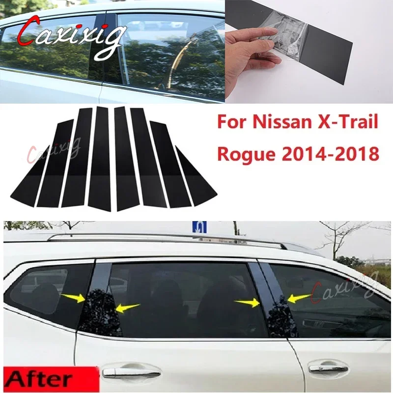 

8PCS Polished Pillar Posts Window Trim Cover BC Column Sticker Fit For Nissan X-Trail Rogue 2014-2018