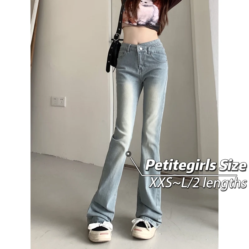 

150 Small short retro irregular micro horn narrow version jeans women's autumn high waist stretch straight leg horseshoe pants