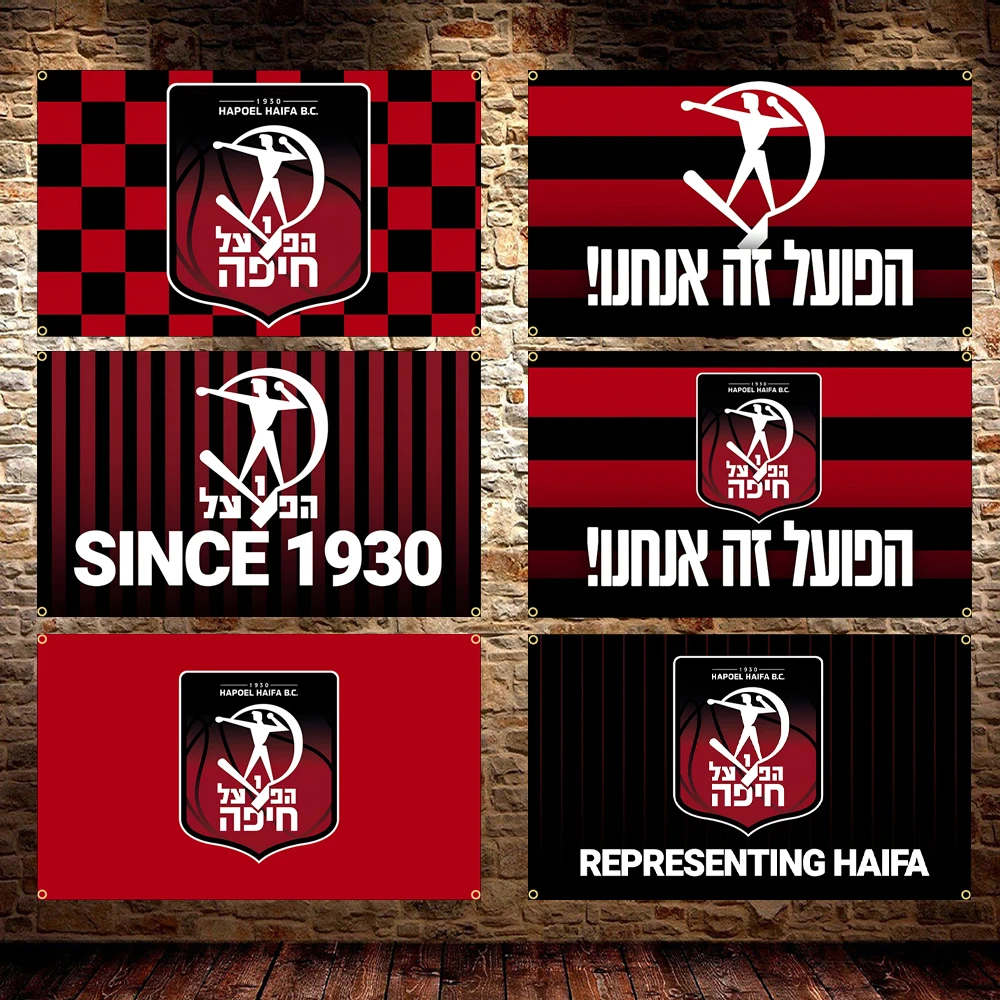 60X90CM 90X150CM Israel Hapoel Haifa City Football Competition Flag Polyester Printed Banner For Decor Decoration Garage Flags