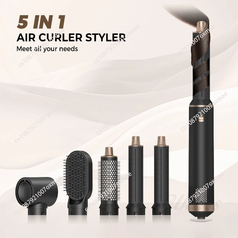 

Расческа горячего воздуха 5-в-1, автоматическая щипцы для завивки волос, выпрямитель для волос, многофункциональный фен, смена волос, набор воздушных расчесок.