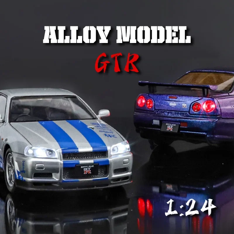

Модель из сплава GTR-34 1:24, имитация звука и света, изысканные настольные украшения, лучшая коллекция для любителей моделей автомобилей