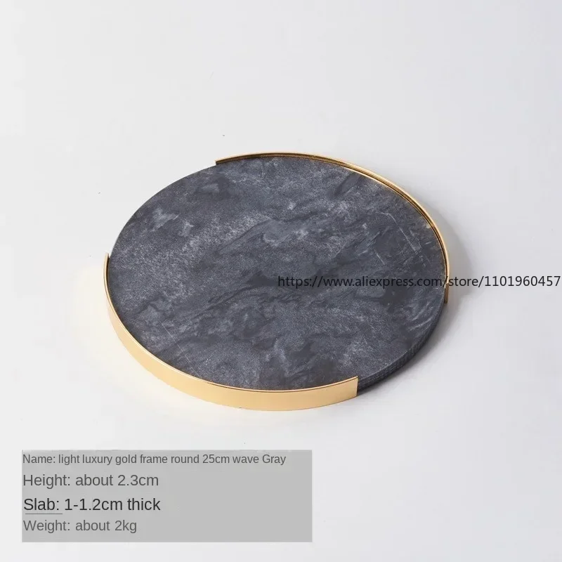 Nordic Light Luxury Marble Tray Golden Cosmetics Jewelry Storage Tray Storage Round Desktop Decorations Living Room Decorations