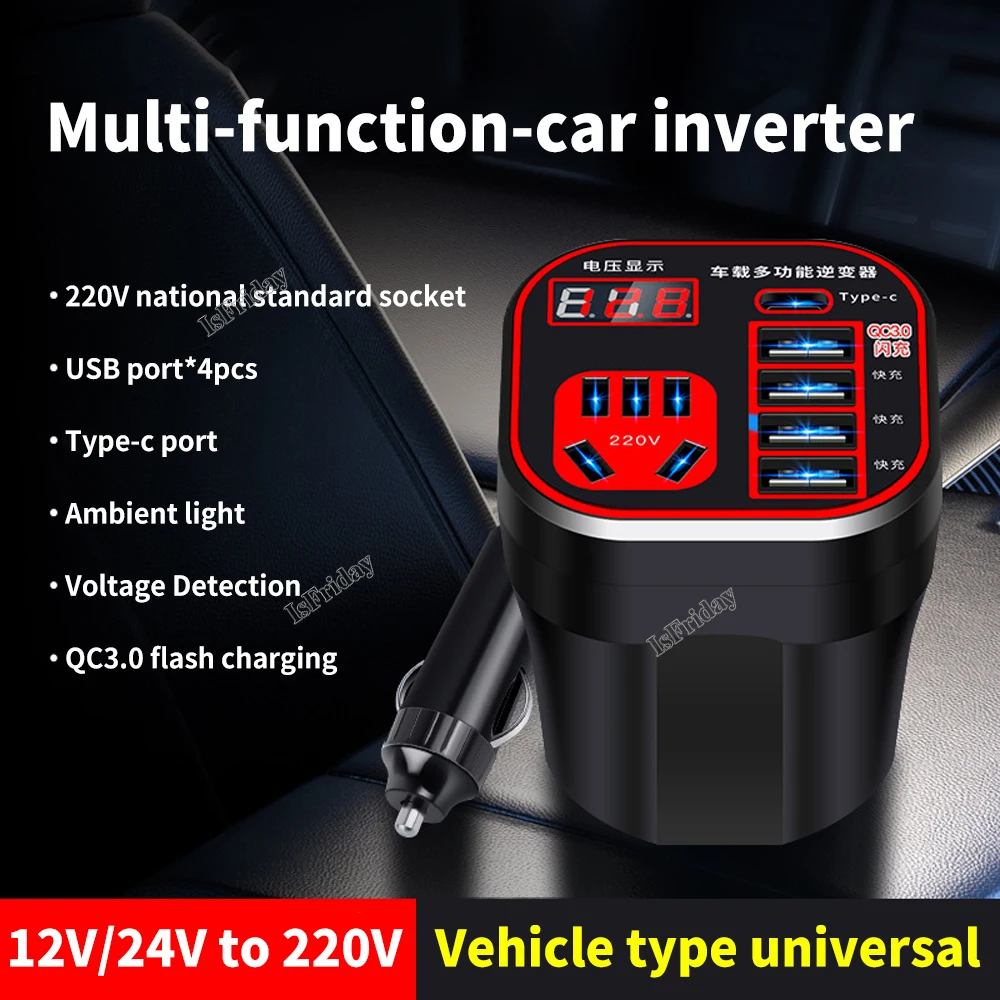 Car Power Inverter 24V 12v 220v 120W Led Display 3 Car Mounted Cup Type Inverter Converter QC Charger Pocket Inverter