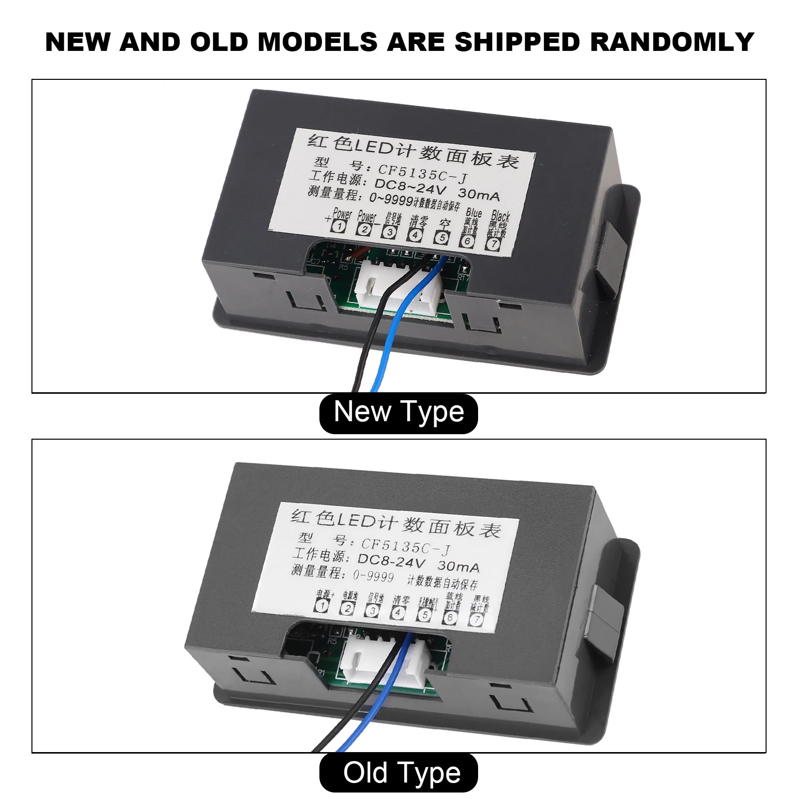 DC LED Digital Display 4 Digit 0-9999 Up/Down Plus/Minus Panel Counter Meter with Cable Digital Meter Digital Counter