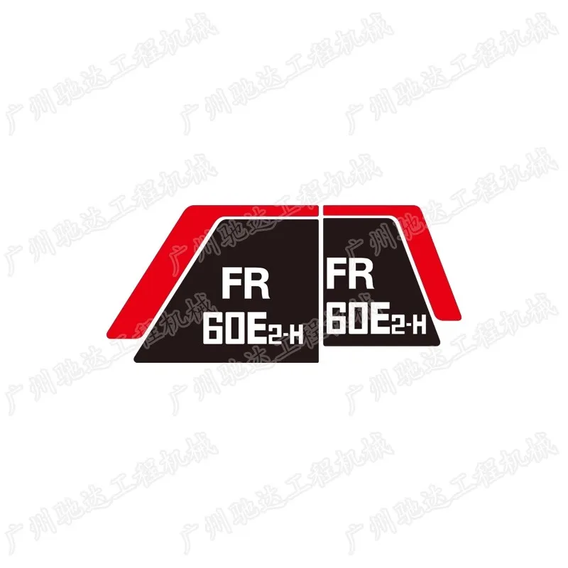 LOVOL FR60E2 FR65E2 FR70E2 FR75E2 80E2-H whole vehicle stickers, car logo rear cover counterweight stickers excavator parts