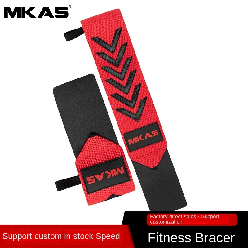 Premium Fitness Wrist Supports 2