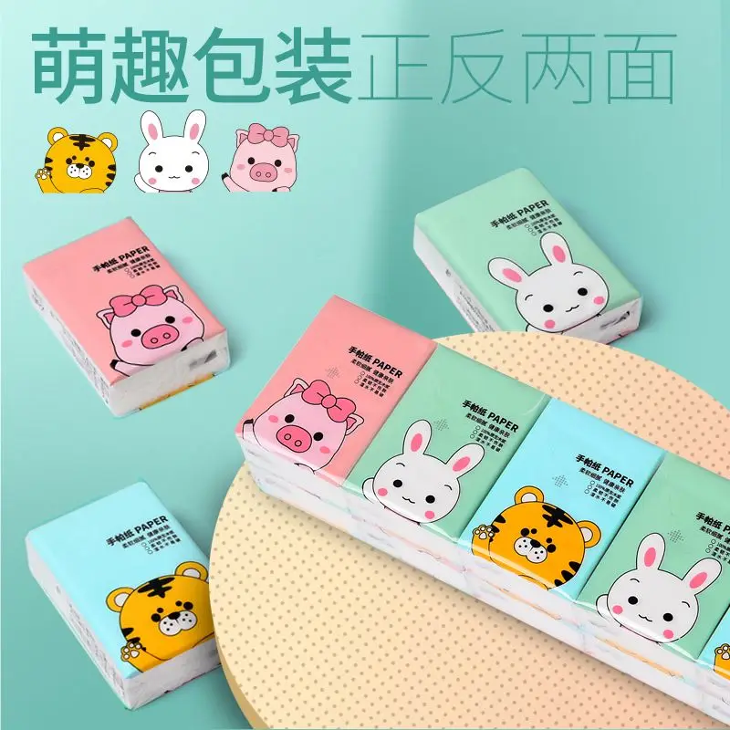 30 Packs Cute Animal Printed Handkerchiefs Paper Portable Small Packs Facial Tissue Natural Wood Pulp Napkin Paper Hand Towel