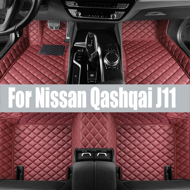 

Car Floor Mats For Nissan Qashqai J11 Nissan Rogue Sport 2014~2022 Luxury Leather TPE Foot TPE Mats LHD Carpets Auto trunk mat