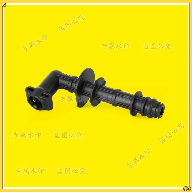 

Suitable for KARCHER high pressure washer K3 car wash consumables pipe fittings original accessories