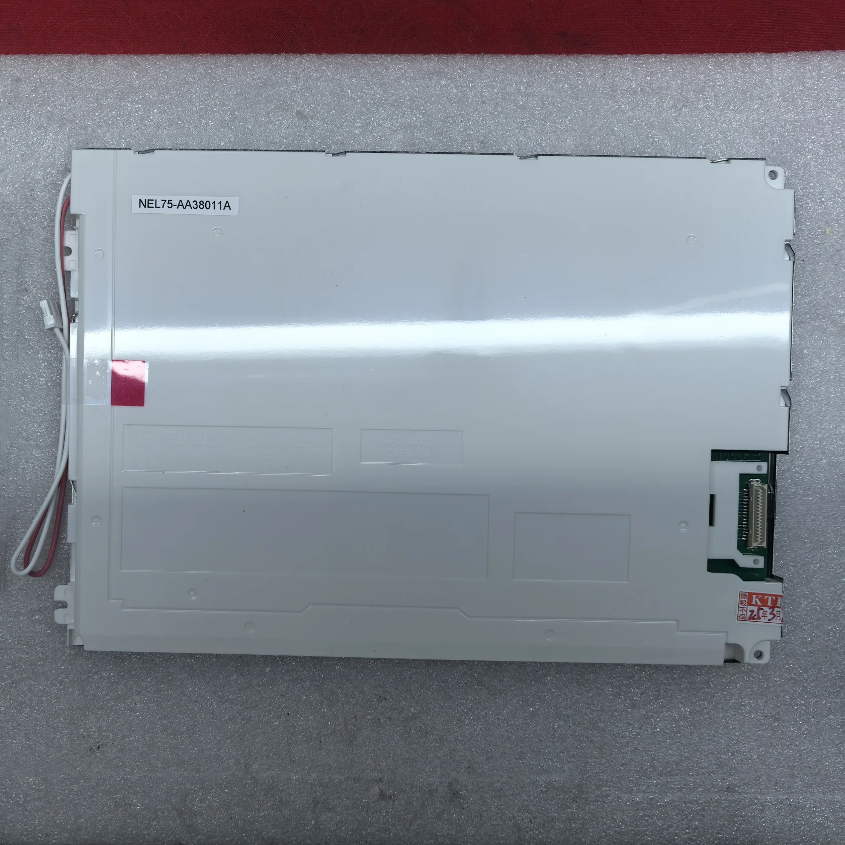 Schermo LCD NEL75-AA38011A