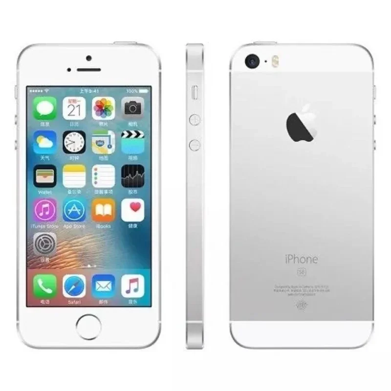 هاتف Apple iPhone SE الذكي غير مقفول بسعة 16/32/64/128 جيجابايت ROM 4 بوصة هاتف iPhone SE ثنائي النواة يعمل باللمس 4G LTE