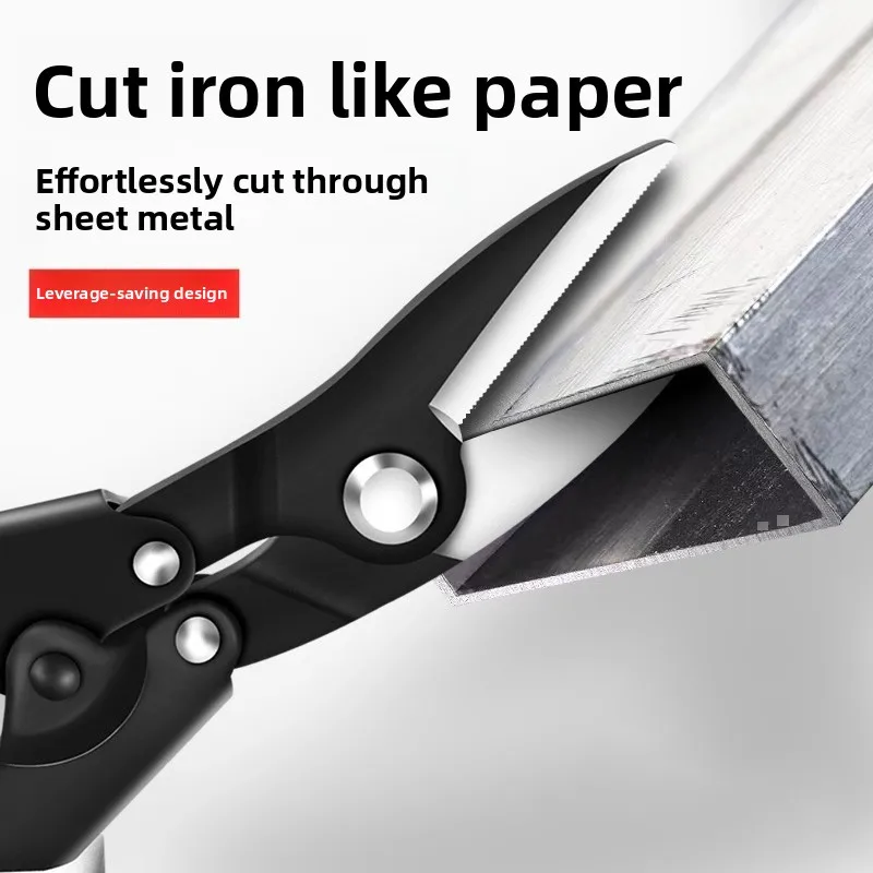 

Усиленные ножницы для тяжелых работ — промышленные, высокопрочные, из хромованадиевой стали, многофункциональные прямые ножницы