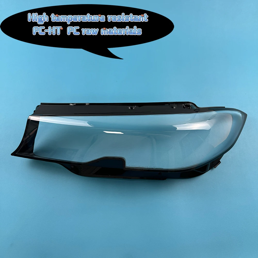 For BMW 3 Series G20 G28 320i 330i 325Li 2020 2021 2022 Headlamp Cover Transparent Lampshade Headlight Shell Lens Plexiglass